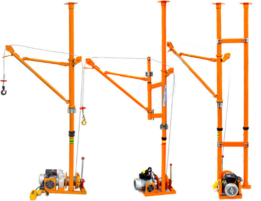 冠航牌小吊機(jī)